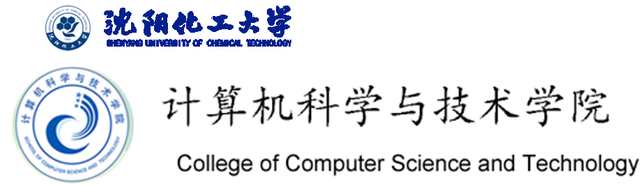 计算机科学与技术学院
